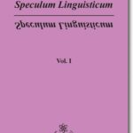 Speculum Linguisticum   Vol. 1 — okładka e-booka