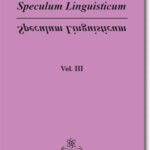 Speculum Linguisticum Vol. 3 — okładka e-booka