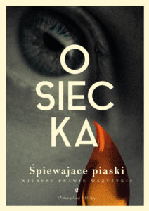 Śpiewające piaski. Wiersze prawie wszystkie. Tom 2 — okładka e-booka