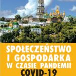 Społeczeństwo i gospodarka w czasie pandemii COVID-19. Doświadczenia Ukrainy — okładka e-booka