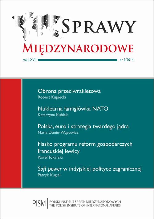Sprawy Międzynarodowe 3/2014 — okładka