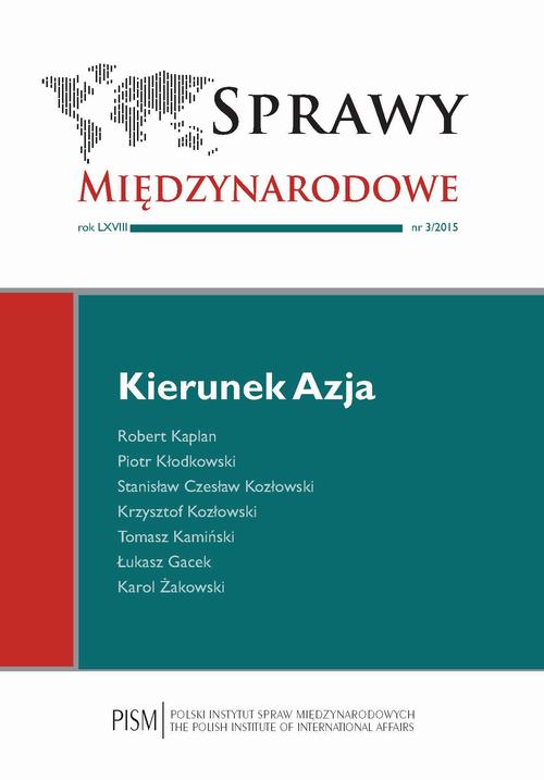 Sprawy Międzynarodowe 3/2015 — okładka wydania