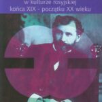 Tytuł: Stanisław Przybyszewski w kulturze rosyjskiej końca XIX - początku XX wieku
Autor: Andriej Moskwin
Wydawnictwo: Wydawnictwa Uniwersytetu Warszawskiego
Formaty: PDF