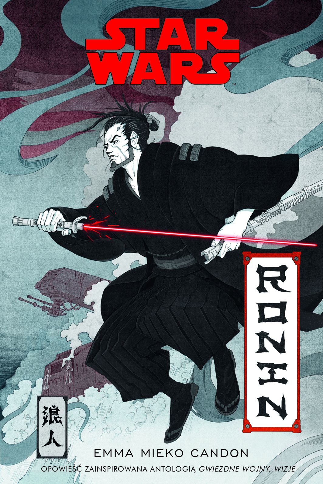 Tytuł: Star Wars: Ronin
Autor: Emma Mieko Candon
Wydawnictwo: Wydawnictwo Olesiejuk
Formaty: EPUB, MOBI