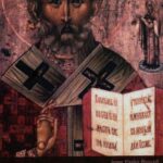 Tytuł: Staroobrzędowe krzyże i ikony metalowe
Autor: Janusz Wiesław Błaszczyk
Wydawnictwo: BEL Studio
Formaty: PDF