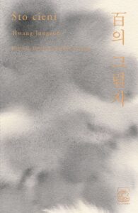 Sto cieni — okładka e-booka