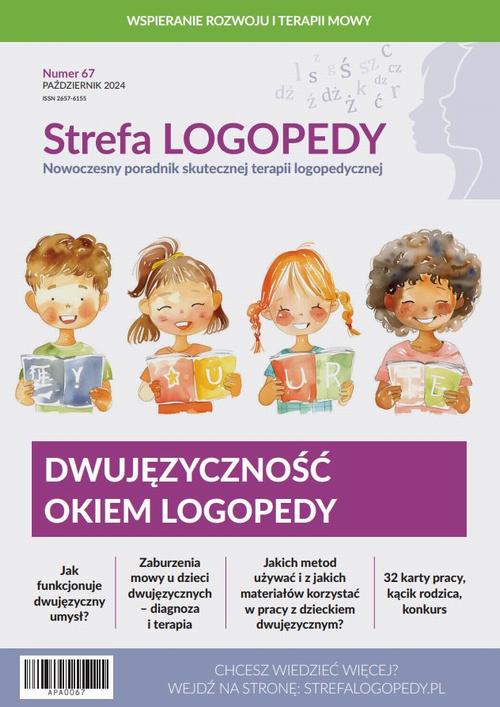 Strefa LOGOPEDY, numer 67, Dwujęzyczność okiem logopedy — okładka wydania