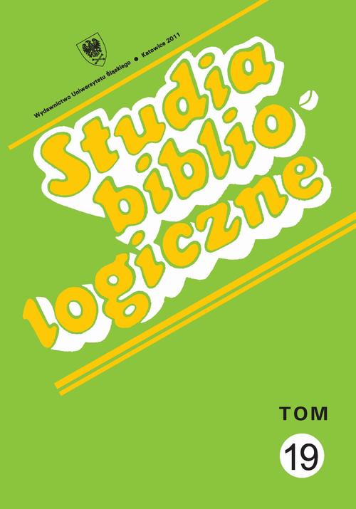 Studia bibliologiczne. T. 19: Zagadnienia wydawnicze - dzieje książki, prasy i bibliotek — okładka e-booka