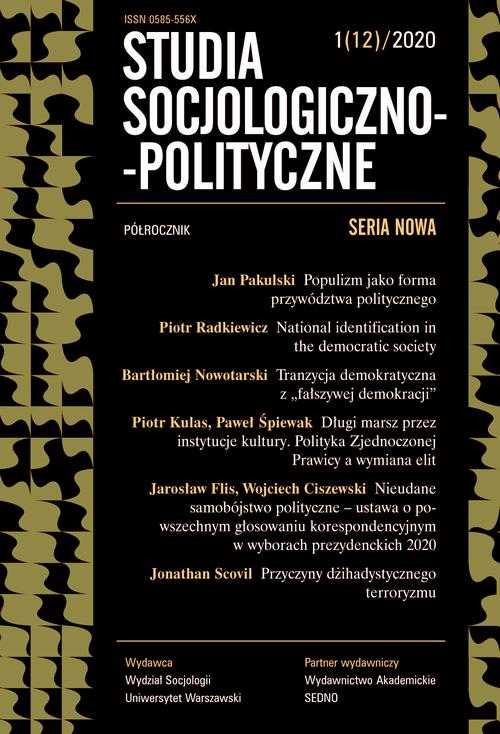 Tytuł: Studia Socjologiczno-Polityczne 1(12)/2020
Autor: Praca zbiorowa
Wydawnictwo: Sedno
Formaty: PDF