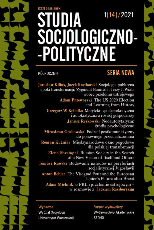 Tytuł: Studia Socjologiczno-Polityczne 1(14)/2021
Autor: Praca Zbiorowa
Wydawnictwo: Sedno
Formaty: PDF