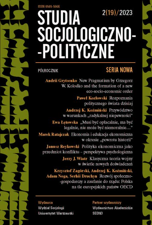 Tytuł: Studia Socjologiczno-Polityczne 2(19)/2023
Autor: praca zbiororwa
Wydawnictwo: Sedno
Formaty: PDF