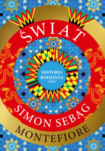 Świat. Historia rodzinna — okładka e-booka