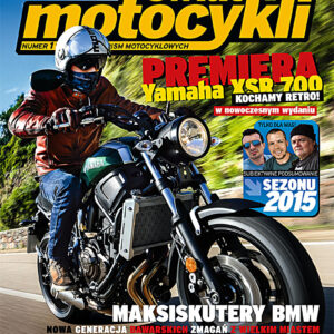 Tytuł: Świat Motocykli 1/2016. Numer 1 wśród Czasopism Motocyklowych
Autor: 
Wydawnictwo: Wydawnictwo Agora
Formaty: PDF