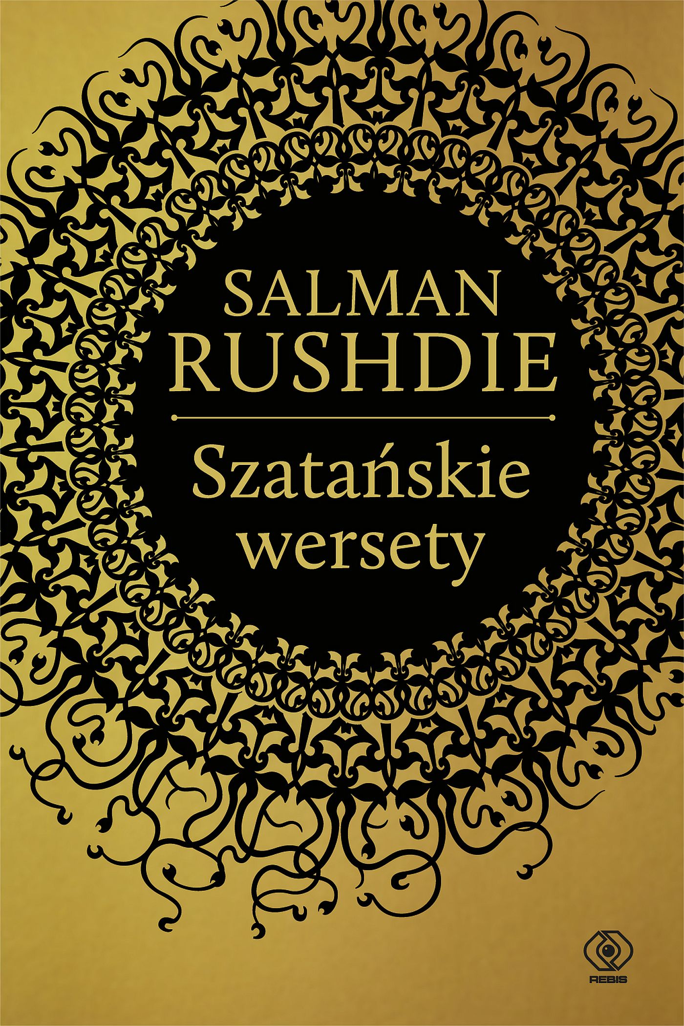 Tytuł: Szatańskie wersety
Autor: Salman Rushdie
Wydawnictwo: REBIS
Formaty: EPUB, MOBI