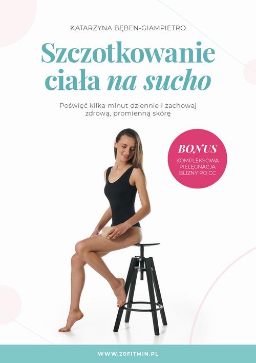 Szczotkowanie ciała na sucho + VIDEO + BONUS — okładka e-booka