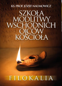 Tytuł: Szkoła modlitwy wschodnich Ojców Kościoła. Filokalia
Autor: ks. Józef Naumowicz
Wydawnictwo: Fronda
Formaty: EPUB, MOBI