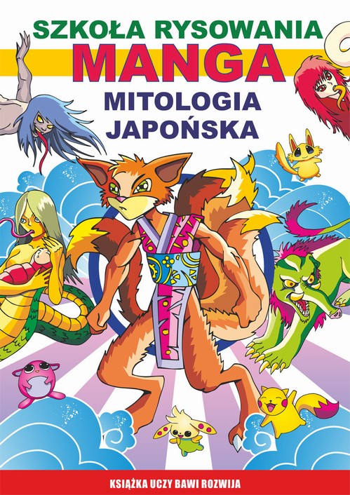 Szkoła rysowania. Manga. Mitologia japońska — okładka e-booka