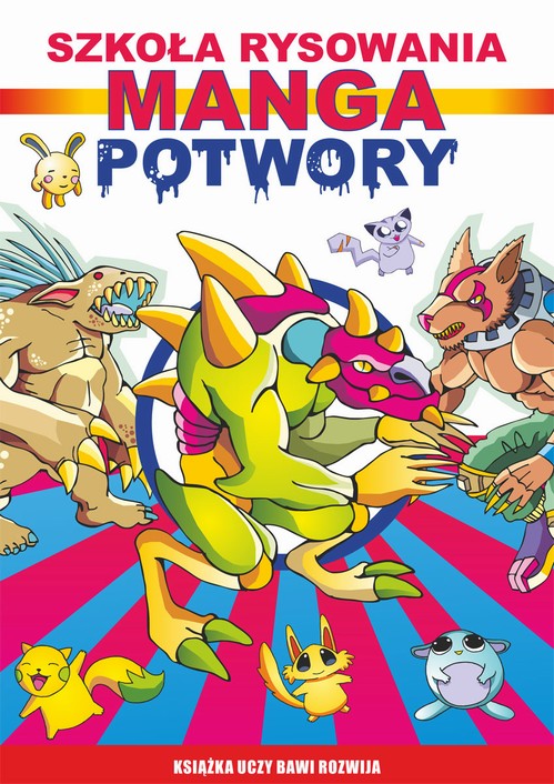 Szkoła rysowania. Manga. Potwory — okładka e-booka
