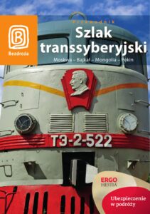 Tytuł: Szlak Transsyberyjski. Moskwa - Bajkał - Mongolia - Pekin. Wydanie 5
Autor: 
Wydawnictwo: Bezdroża
Formaty: PDF