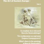 Tytuł: Sztuka Europy Wschodniej, t. 5
Autor: Jerzy Malinowski, Irina Gavrash
Wydawnictwo: Polski Instytut Studiów nad Sztuką Świata
Formaty: PDF