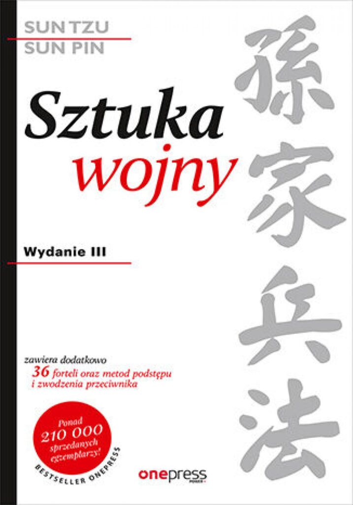 Sztuka wojny. Wydanie III — okładka