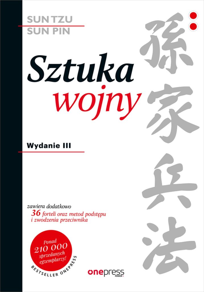 Sztuka wojny. Wydanie III — okładka