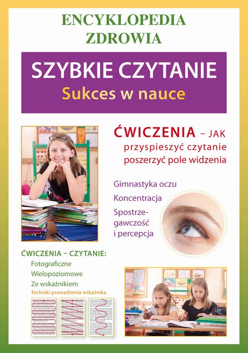 Szybkie czytanie. Sukces w nauce — okładka e-booka