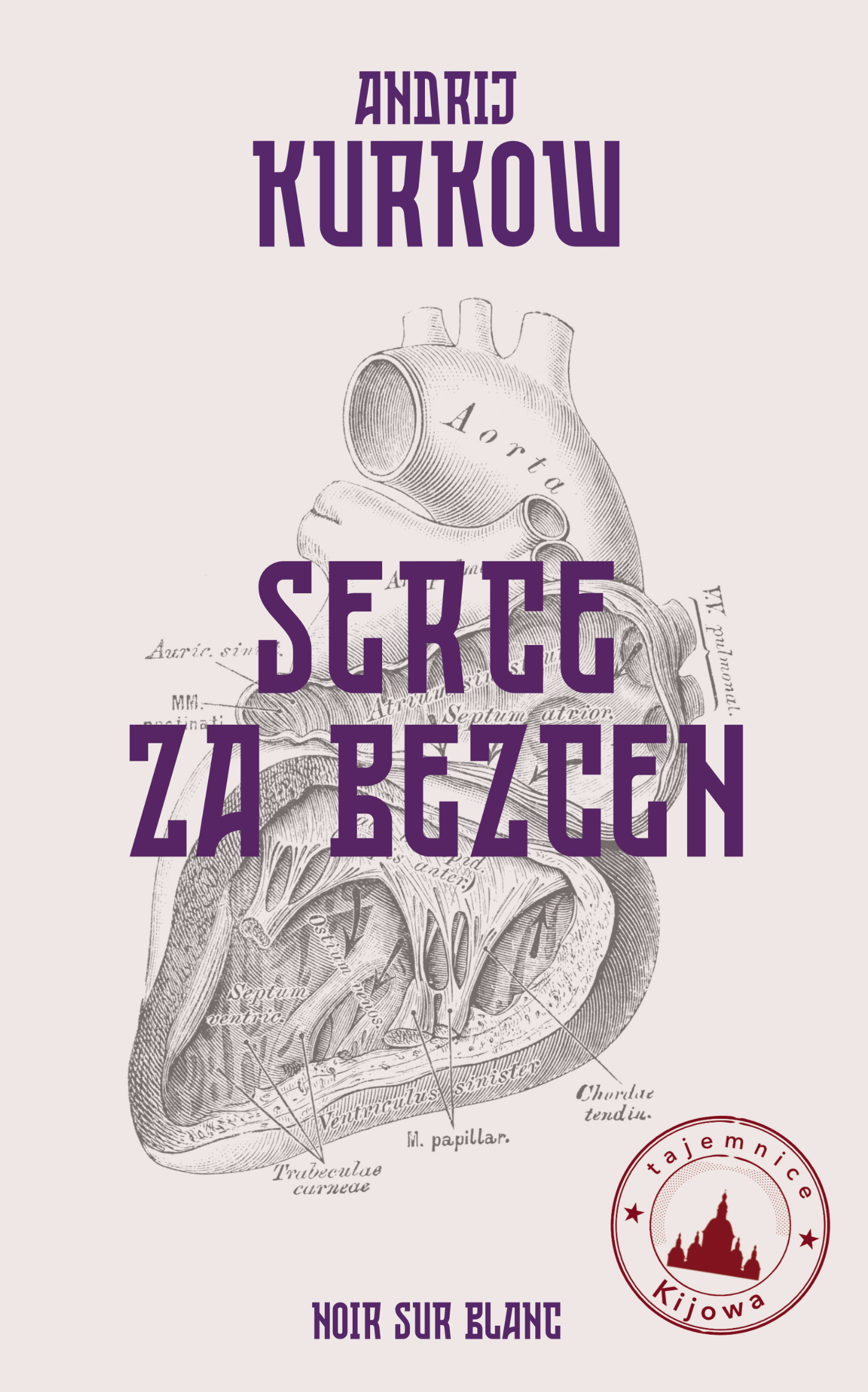 Tajemnice Kijowa (#2). Serce za bezcen. Tajemnice Kijowa t. 2 — okładka e-booka