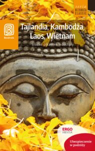 Tytuł: Tajlandia, Kambodża, Laos, Wietnam. Słodko-pikantne Indochiny. Wydanie 1
Autor: Krzysztof Dopierała
Wydawnictwo: Bezdroża
Formaty: EPUB, PDF, MOBI
