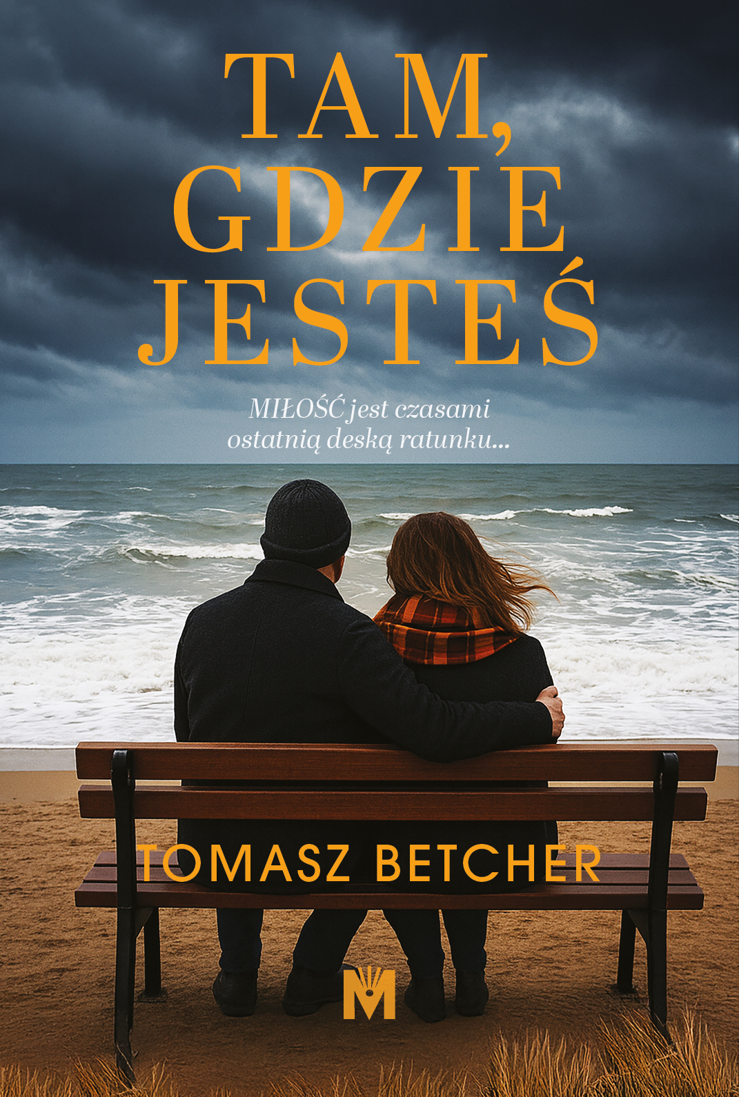 Tam, gdzie jesteś — okładka e-booka
