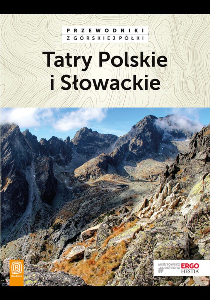 Tatry Polskie i Słowackie. Przewodniki z górskiej półki. Wydanie 4 — okładka