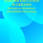 Teacher Education in Ukraine — okładka e-booka