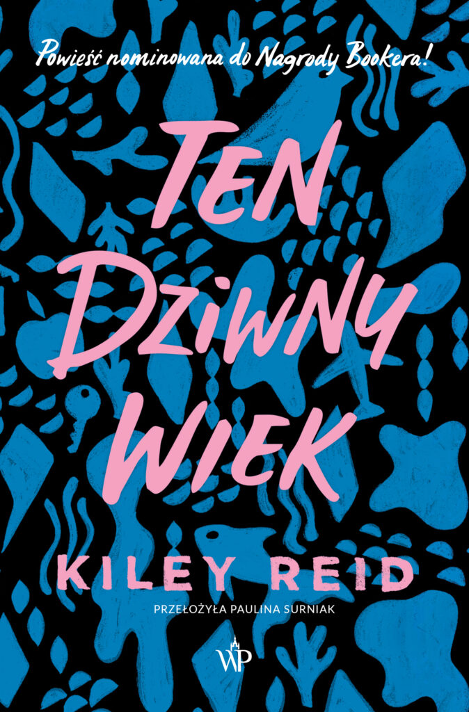 Ten dziwny wiek — okładka