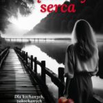 Tęsknoty serca II — okładka e-booka