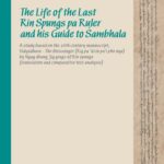 Tytuł: The Life of the Last Rin Spungs pa Ruler and his Guide to Śambhala
Autor: Thupten Kunga Chashab
Wydawnictwo: Wydawnictwa Uniwersytetu Warszawskiego
Formaty: MOBI, EPUB, PDF