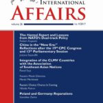 Tytuł: The Polish Quarterly of International Affairs 4/2017
Autor: Robert Kupiecki, Justyna Szczudlik, Paweł Soja, Marek Menkiszak, Nikolai Petrov, Stanisław Żerko, Marek Kornat, Hieronim Grala
Wydawnictwo: Polski Instytut Spraw Międzynarodowych
Formaty: PDF