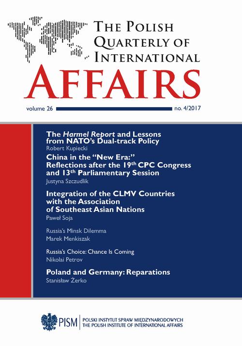 Tytuł: The Polish Quarterly of International Affairs 4/2017
Autor: Robert Kupiecki, Justyna Szczudlik, Paweł Soja, Marek Menkiszak, Nikolai Petrov, Stanisław Żerko, Marek Kornat, Hieronim Grala
Wydawnictwo: Polski Instytut Spraw Międzynarodowych
Formaty: PDF