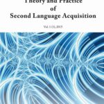 Theory and Practice of Second Language Acquisition 2015. Vol. 1 (1) — okładka wydania