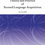 Theory and Practice of Second Language Acquisition 2018. Vol. 4 (1) — okładka wydania