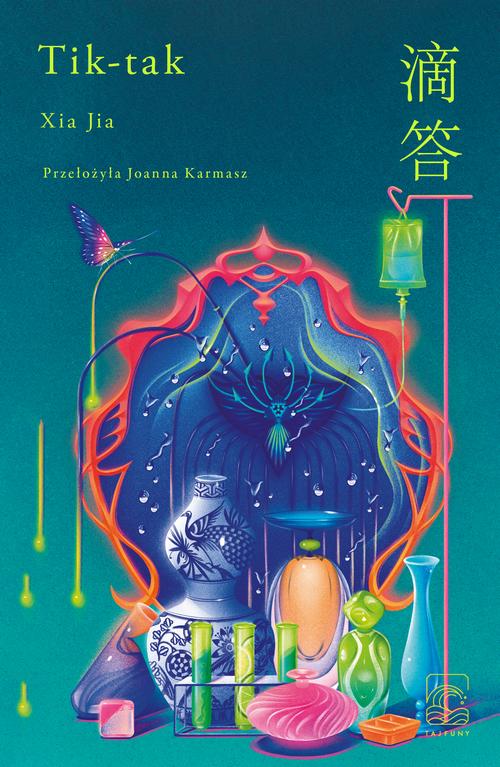 Tytuł: Tik-tak
Autor: Xia Jia
Wydawnictwo: Tajfuny
Formaty: EPUB, MOBI