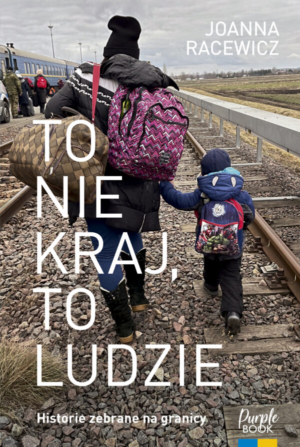 To nie kraj, to ludzie — okładka e-booka
