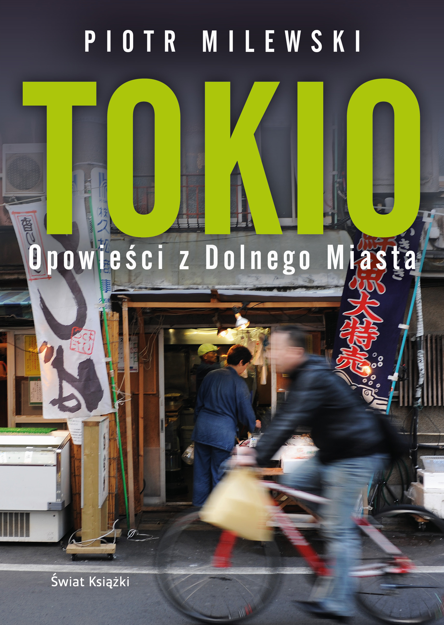 Tokio. Opowieści z Dolnego Miasta — okładka e-booka