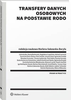 Transfery danych osobowych na podstawie RODO — okładka e-booka