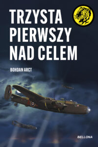 Trzysta pierwszy nad celem — okładka e-booka