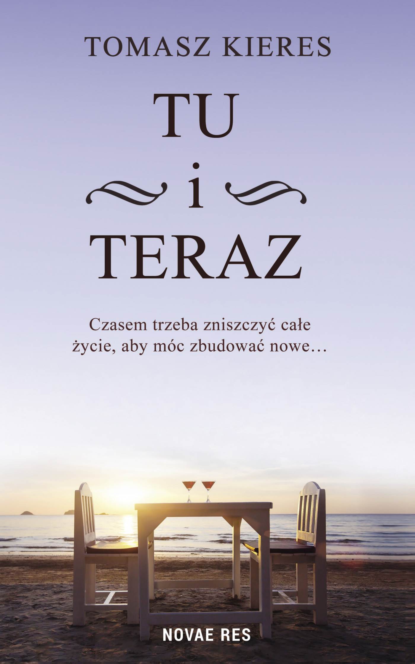 Tu i teraz — okładka e-booka