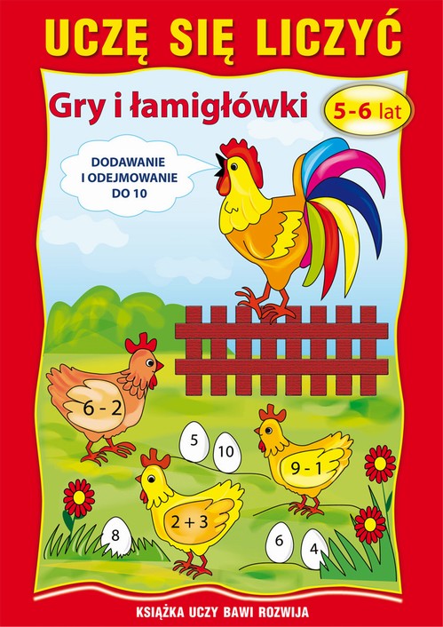 Uczę się liczyć. Gry i łamigłówki. 5-6 lat — okładka e-booka