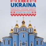 Ukraina. Soroczka i kiszone arbuzy — okładka audiobooka
