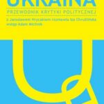 Ukraina — okładka e-booka