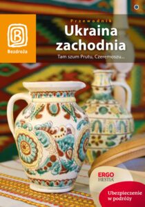 Tytuł: Ukraina zachodnia. Tam szum Prutu, Czeremoszu... Wydanie 6
Autor: Aleksander Strojny, Krzysztof Bzowski, Artur Grossman
Wydawnictwo: Bezdroża
Formaty: PDF