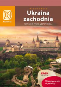 Tytuł: Ukraina zachodnia. Tam szum Prutu, Czeremoszu... Wydanie 7
Autor: Aleksander Strojny, Krzysztof Bzowski, Artur Grossman
Wydawnictwo: Bezdroża
Formaty: PDF